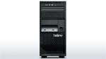 Lenovo ThinkServer